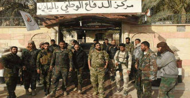 صورة تعبيرية