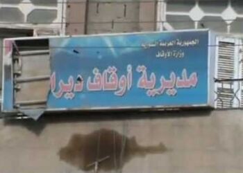 The article's picture is expressive