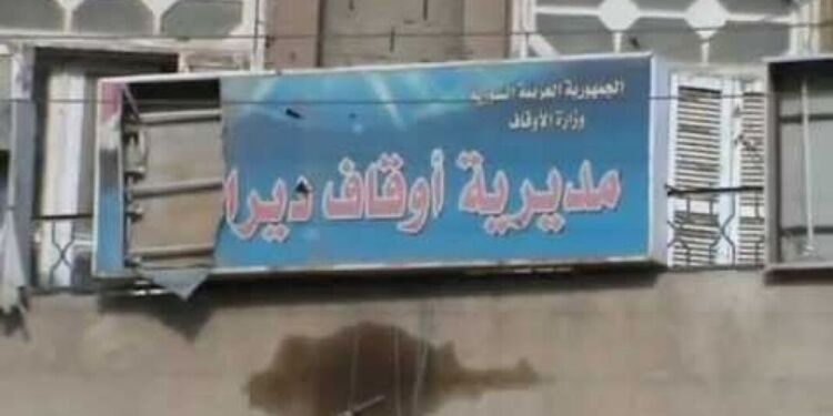 The article's picture is expressive