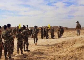 صورة المقال تعبيرية