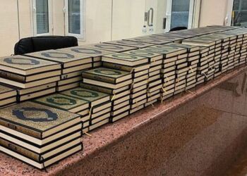 صورة المقال تعبيرية