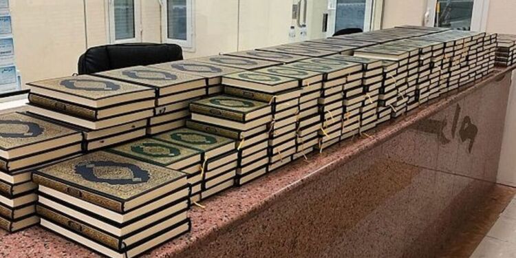 صورة المقال تعبيرية