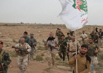 صورة المقال تعبيرية