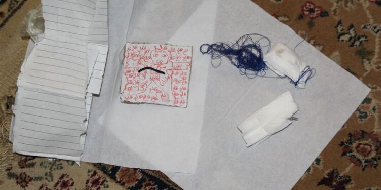 صورة المقال تعبيرية