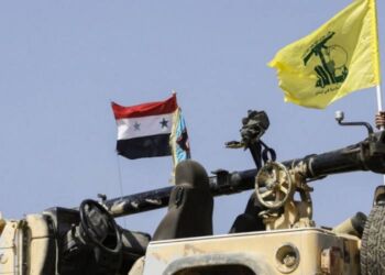 صورة المقال تعبيرية
