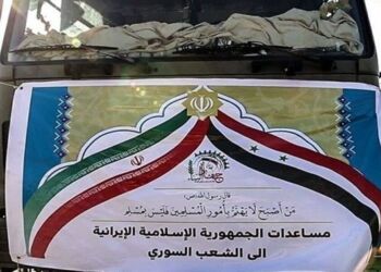 The article's picture is expressive