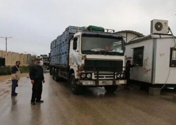 صورة المقال تعبيرية