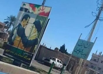 صورة المقال تعبيرية