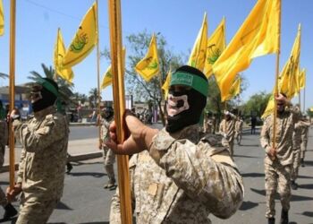 صورة المقال تعبيرية