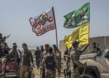 صورة المقال تعبيرية