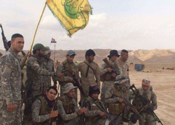 صورة المقال تعبيرية