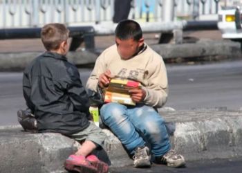 صورة المقال تعبيرية