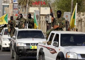 صورة المقال تعبيرية