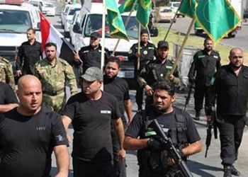 صورة المقال تعبيرية