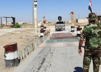 صورة المقال تعبيرية