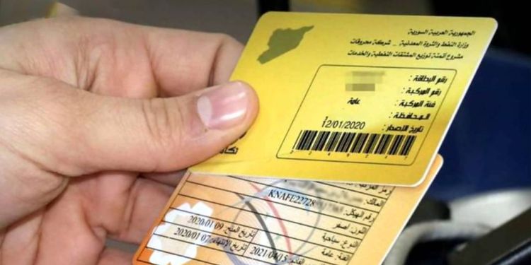 صورة المقال تعبيرية