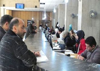 صورة المقال تعبيرية