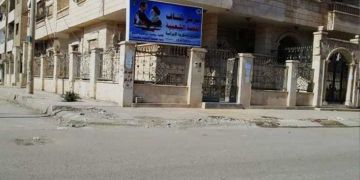 تصاویر صرفا برای اشاره به موضوع گزارش نشان داده شده اند