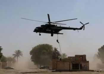 صورة المقال تعبيرية