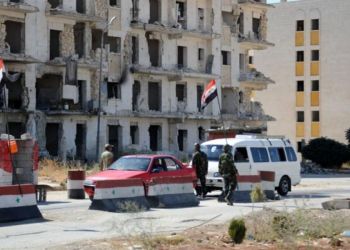 صورة المقال تعبيرية