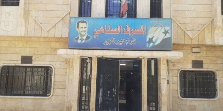 The article's picture is expressive