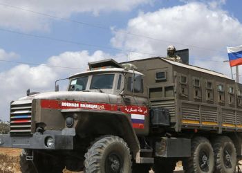 صورة المقال تعبيرية