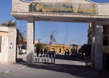 صورة المقال تعبيرية