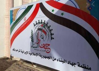 تصاویر صرفا برای اشاره به موضوع گزارش نشان داده شده اند