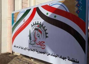 تصاویر صرفا برای اشاره به موضوع گزارش نشان داده شده اند