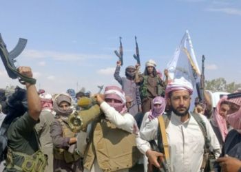 صورة المقال تعبيرية