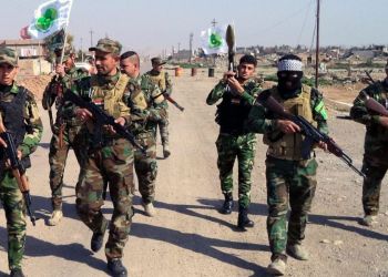 صورة المقال تعبيرية