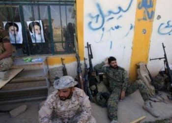 صورة المقال تعبيرية