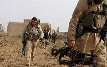 صورة المقال تعبيرية