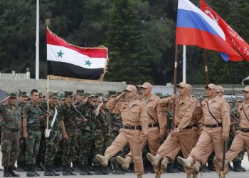 صورة المقال تعبيرية