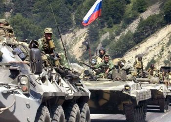 صورة المقال تعبيرية