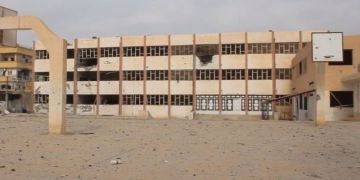 صورة المقال تعبيرية