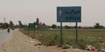 صورة المقال تعبيرية