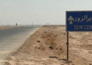 صورة المقال تعبيرية