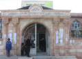 The Humanitarian Endowment Association distributes logistical supplies to mosques in Deir Ezzor