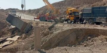 صورة المقال تعبيرية