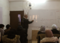 صورة المقال تعبيرية