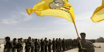 صورة المقال تعبيرية