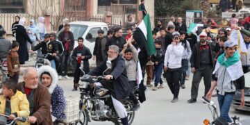 صورة المقال تعبيرية