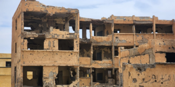 صورة المقال تعبيرية