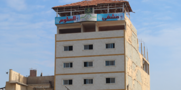 صورة المقال تعبيرية