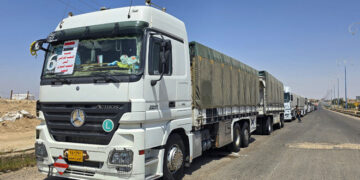 صورة المقال تعبيرية