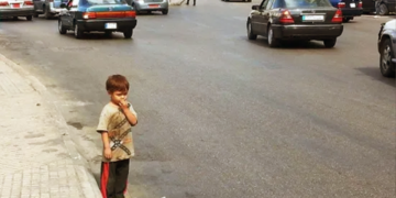 صورة المقال تعبيرية