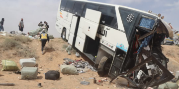 صورة المقال تعبيرية