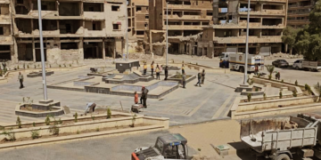 صورة المقال تعبيرية