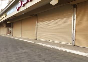 صورة المقال تعبيرية